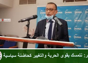 الدقير: نتمسك بقوى الحرية والتغيير كحاضنة سياسية