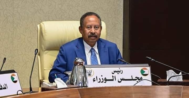 مجلس الوزراء يوجه الأجهزة الأمنية بحسم اي تجمعات لعناصر النظام السابق