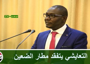 التعايشي يتفقد مطار الضعين