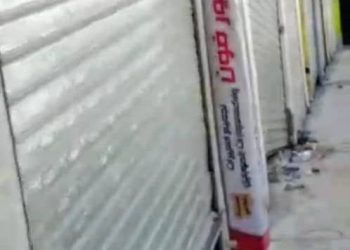 السطو على عمارة السلام وسرقة هواتف بملايين الجنيهات