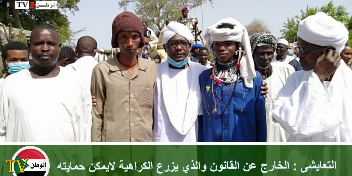 التعايشى : الخارج عن القانون والذي يزرع الكراهية لايمكن حمايته