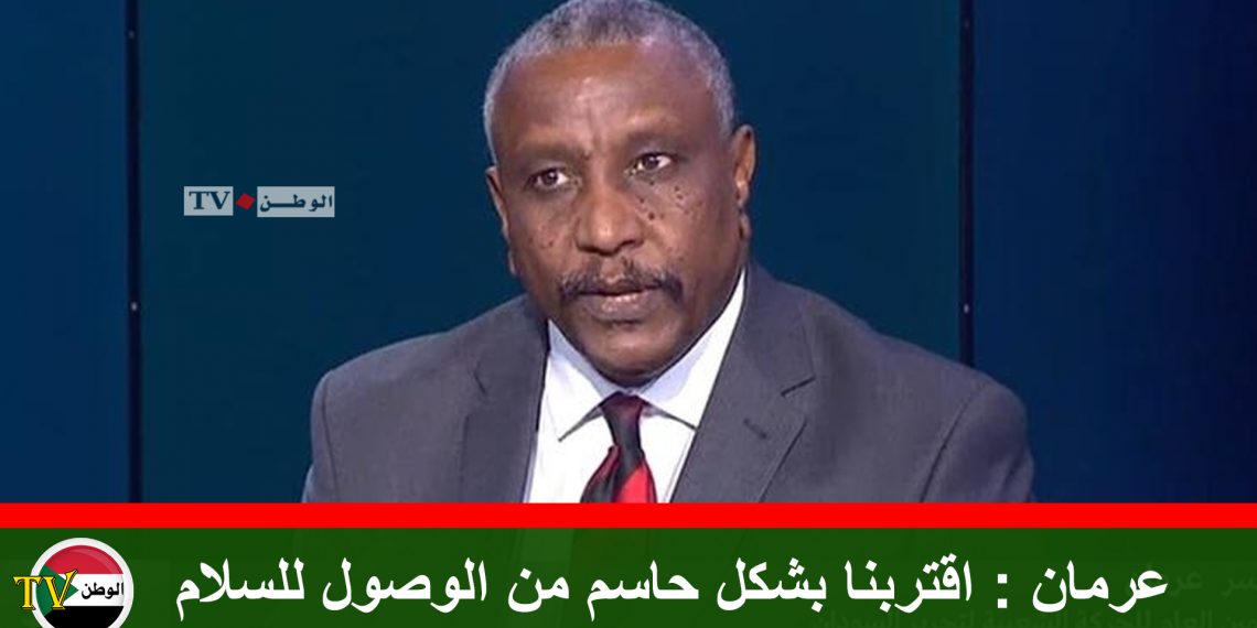 عرمان : اقتربنا بشكل حاسم من الوصول للسلام.