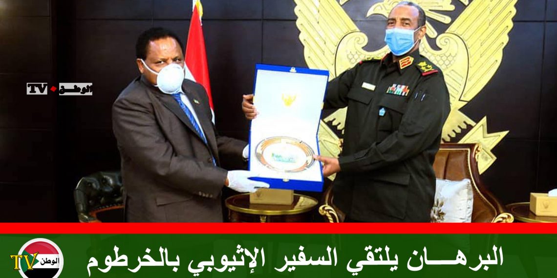 البرهــــان يلتقي السفير الإثيوبي بالخرطوم
