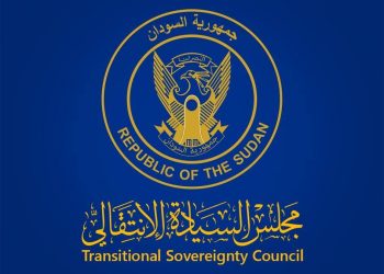 مجلس السيادة ينعي رحيل أحد مستشاريه وعددًا من الدعاة