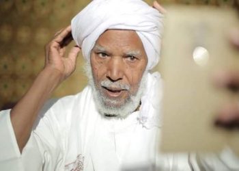 هيئة علماء السودان تنعي فضيلة الشيخ الداعية محمد احمد حسن