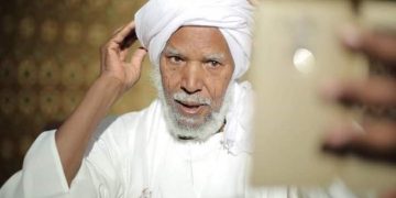 هيئة علماء السودان تنعي فضيلة الشيخ الداعية محمد احمد حسن