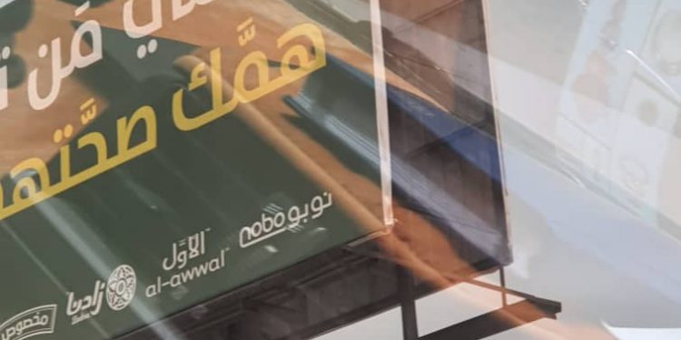 أجنبي ينهى حياته بالخرطوم