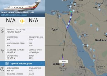 هبوط طائرة إسرائيلية من طراز (N84UP) قبل قليل في الخرطوم.