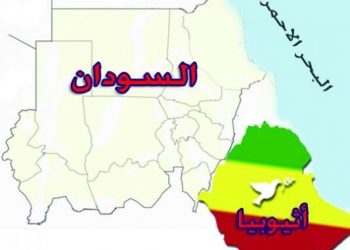 والى القضارف : هناك أطماع واضحة للجانب الأثيوبي فى الأراضي السودانية
