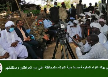 التعايشي يؤكد التزام الحكومة ببسط هيبة الدولة والمحافظة على أمن المواطنين وممتلكاتهم