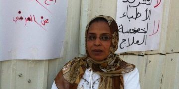قالت “لم تسقط بعد”.. إستقالة مديرة الإعلام بوزارة الصحة