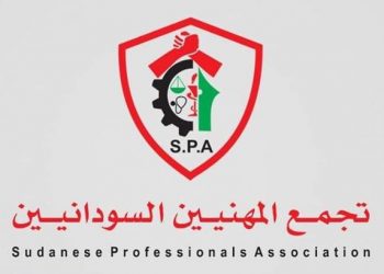 تجمع المهنيين .. صراع الهيمنة يعمق أزمات مفجر الثورة