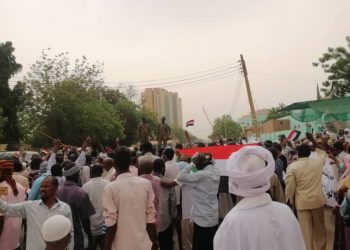 ? السقوط الثالث .