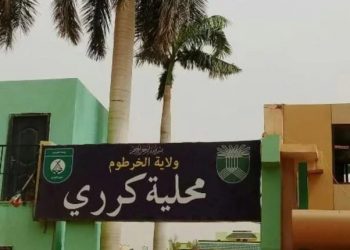 سائقي الحافلات ينفذون وقفة امام محلية كرري نسبة تردي اوضاعهم الاقتصادية بسبب الحظر