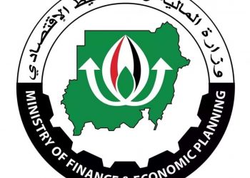 المالية : تقر بصعوبة علاج المشكلة الاقتصادية وتؤكد ان ارتفاع التضخم يمنع السودان بالانتفاع من التمويل الدولي