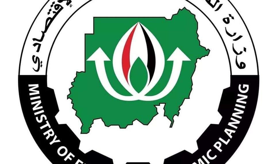 المالية : تقر بصعوبة علاج المشكلة الاقتصادية وتؤكد ان ارتفاع التضخم يمنع السودان بالانتفاع من التمويل الدولي