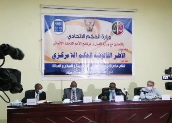 الضي : تجربة الحكم اللامركزي جديرة بالإهتمام لتعزيز الوحدة الوطنية