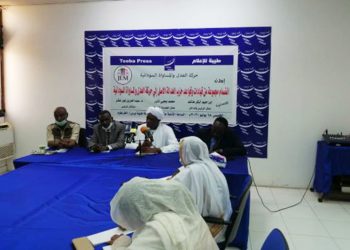 قيادات بحزب العدالة تنضم لحركة العدل والمساواة