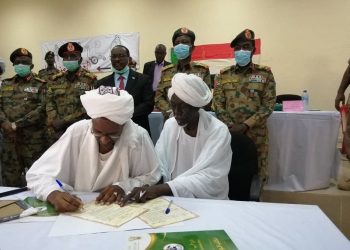 كباشي يؤكد التزام الدولة بتنفيذ بنود وثيقة عهد وميثاق (سورني)