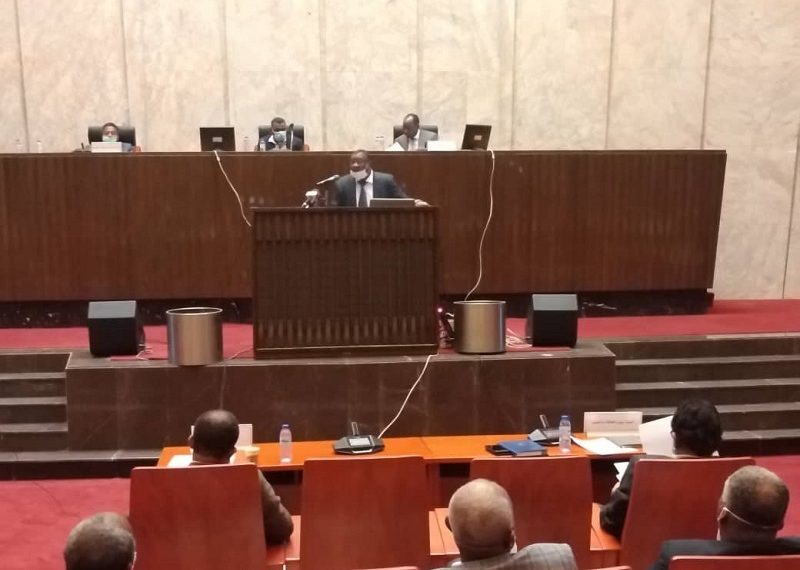 الجمعية العمومية للمحفظة التمويلية التجارية تجيز لائحة اعمال المحفظة