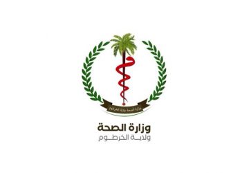 فتح باب التقديم لأداء الخدمة الوطنية للأطباء والممرضين 6 أشهر لاداء الخدمة الوطنية بمراكز العزل و8 بالمستشفيات