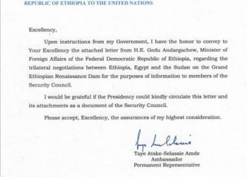 إثيوبيا تخاطب مجلس الأمن الدولي بشأن سد النهضة
