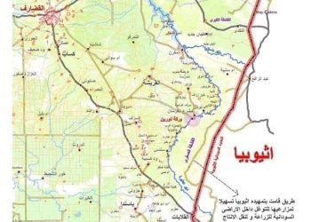 مباحثات عسكرية على مستوي ولاية القضارف واقليم الامهرا الاثيوبي