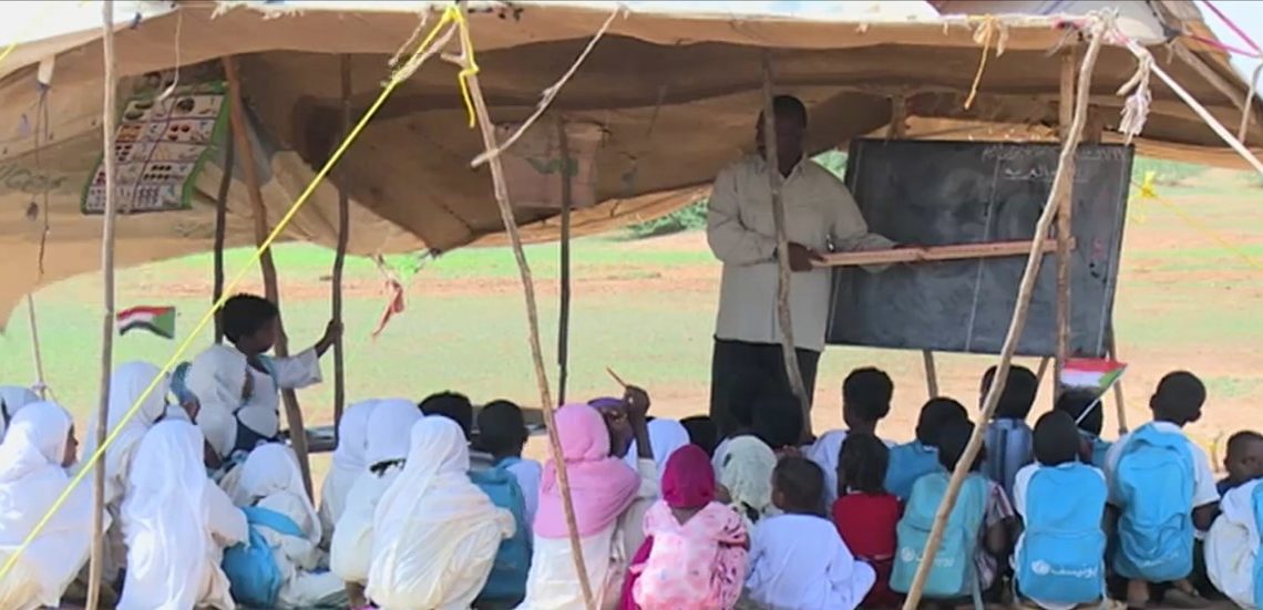 الرُحل والتاريخ المنفى – التعليم