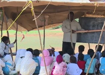 الرُحل والتاريخ المنفى – التعليم