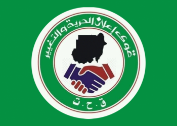 حكومة “قحت”والمصير المجهول مرعوبة بإنقلاب 30 يونيو المزعوم