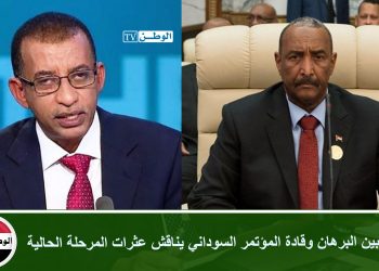 لقاء بين البرهان وقادة المؤتمر السوداني يناقش عثرات المرحلة الحالية