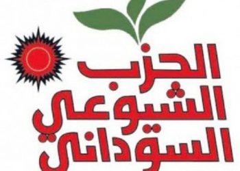 استهجان واسع لاستخدام الشيوعي للمنظمات والنقابات وتحويلها لأدوات صراع