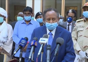 بدء العمل فـي المحفظة التجارية لتوفير السلع الاستراتيجية