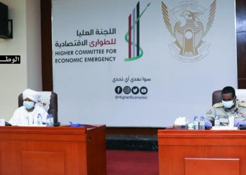 حميدتي يطلع على أداء اللجان الفرعية للجنةالعليا للطوارئ الاقتصادية