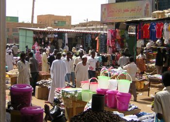 عضو بـ(تسييرية الغرفة التجارية) يطالب برفع الحظر