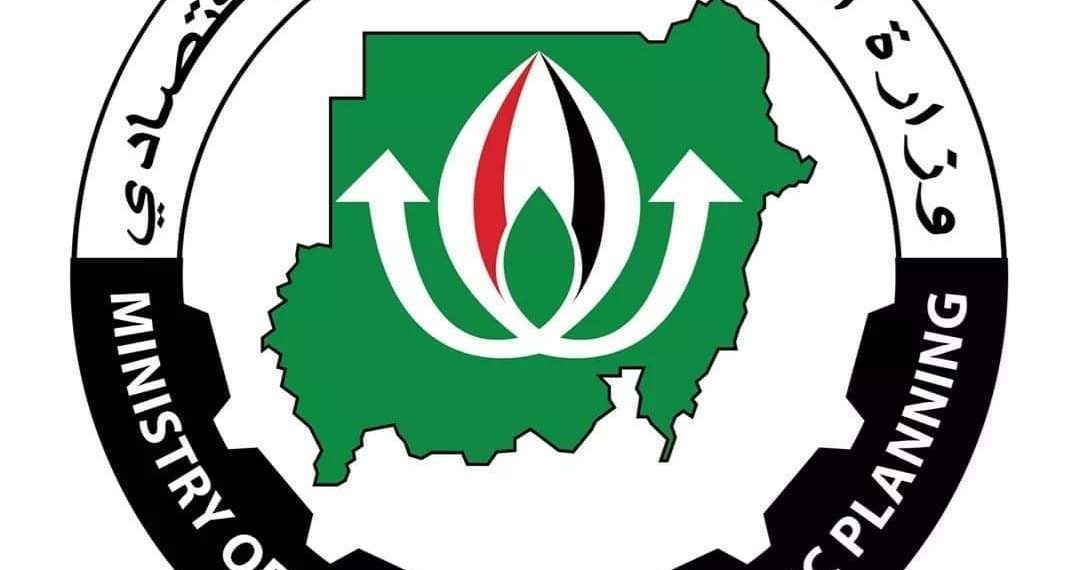 مشروع وزارة المالية لدعم الأسر ينال سخرية الناشطون ويشعل مواقع التواصل الاجتماعي