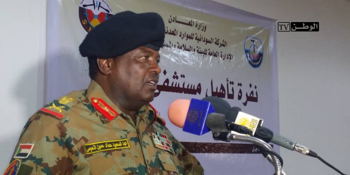 نهر النيل تعجز عن سداد مرتبات العاملين