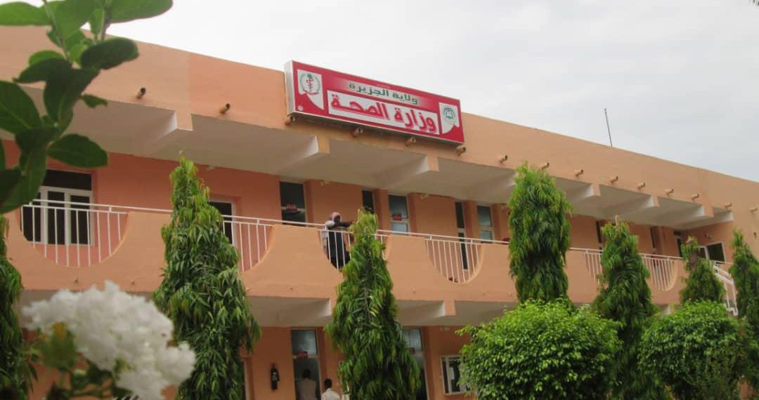 صحة الجزيرة تحذر من ارتفاع حالة الاصابة بكورونا