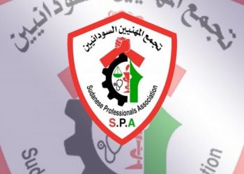 صراع تجمع المهنيين يتصاعد( اختلاف المصالح ) بين المنشق والشرعي وسرقة الصفحة الرسمية الموثقة من قبل المنشق