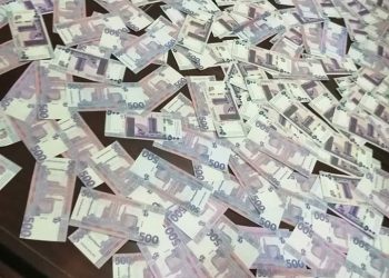 عاااجل …. هيئة الامن الاقتصادي بجهاز المخابرات العامة تضبط 252 الف جنية مزيفة