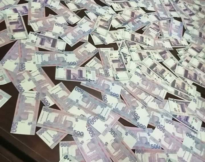 عاااجل …. هيئة الامن الاقتصادي بجهاز المخابرات العامة تضبط 252 الف جنية مزيفة