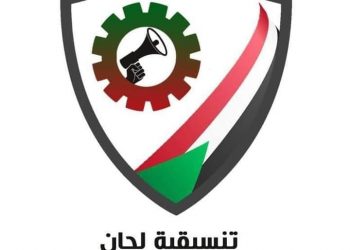 اعتصام كرري يدخل يومه الثاني ومقاومة الخرطوم تواصل التصعيد