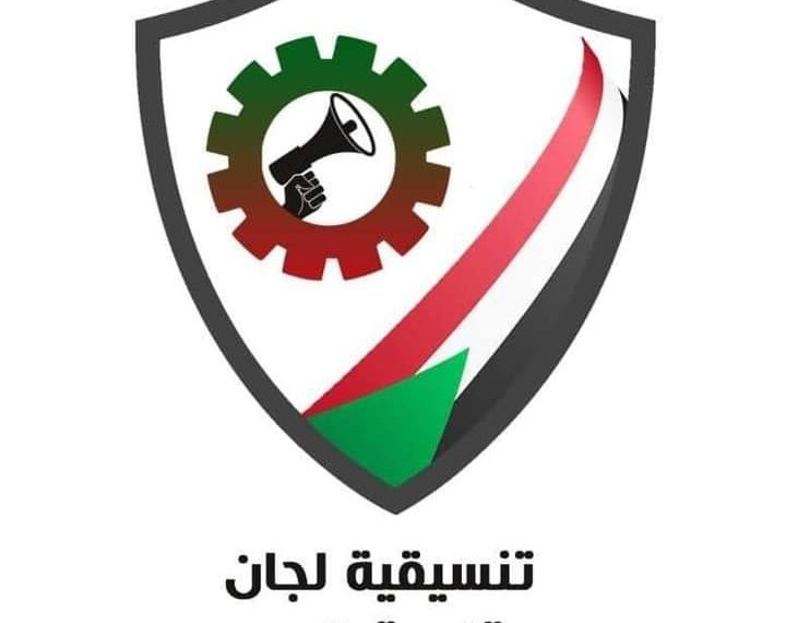 اعتصام كرري يدخل يومه الثاني ومقاومة الخرطوم تواصل التصعيد