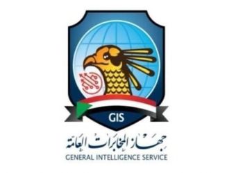 جهاز المخابرات: ليس لدينا ما نخفيه و (شركاتنا) تعمل وفق الضوابط والإجراءات السليمة