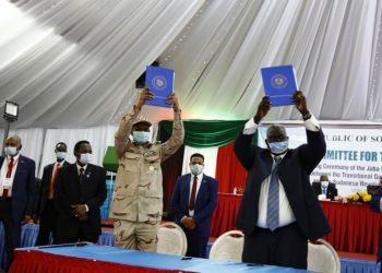 حميدتي  يقدم خطاباً تاريخياً في توقيع اتفاق السلام بجوبا