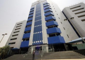 (11) بنكاً تلوّح بالإضراب عن العمل وتمهل المركزي (72) ساعة