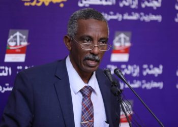 خبراء : لجنة التفكيك باتت وصمة عار ويجب حلها ومحاسبتها