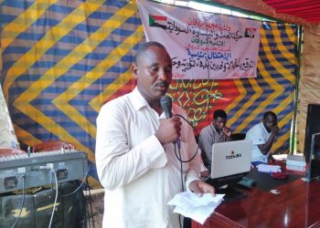 العدل والمساواة بجنوب كردفان تحتفل بالتوقيع بالاحرف الأولى للسلام