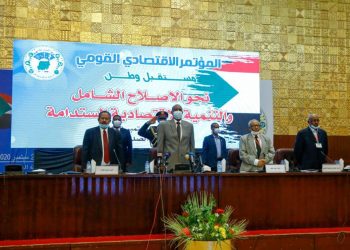 البرهان : الاقتصاد السوداني يعاني من تدهور بلغ ذروته حالياً وتحمل المواطن السوداني ما لا طاقة له به”.