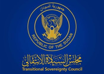 المجلس السيادي يؤكد عدم تغيير الوفد المفاوض للسلام بجوبا